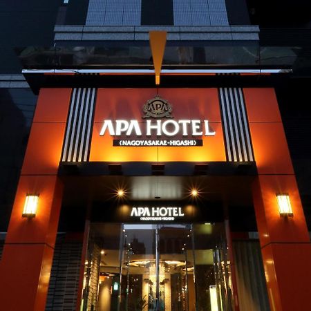 Apa Hotel Nagoya Sakae Higashi Екстериор снимка