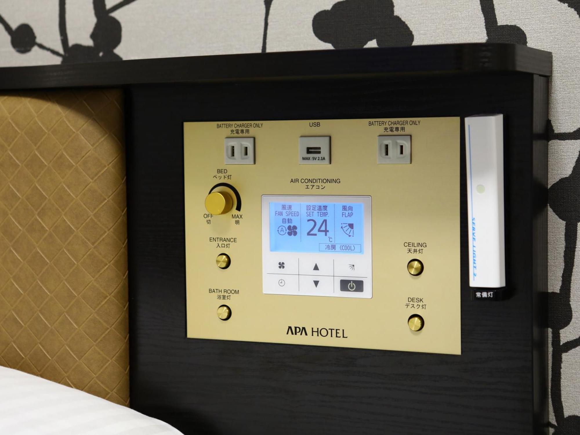 Apa Hotel Nagoya Sakae Higashi Екстериор снимка