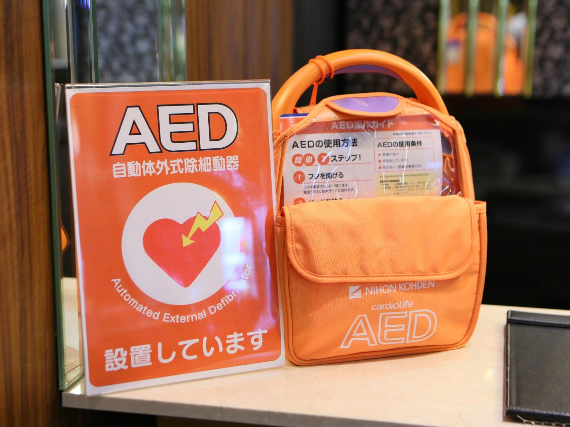 Apa Hotel Nagoya Sakae Higashi Екстериор снимка