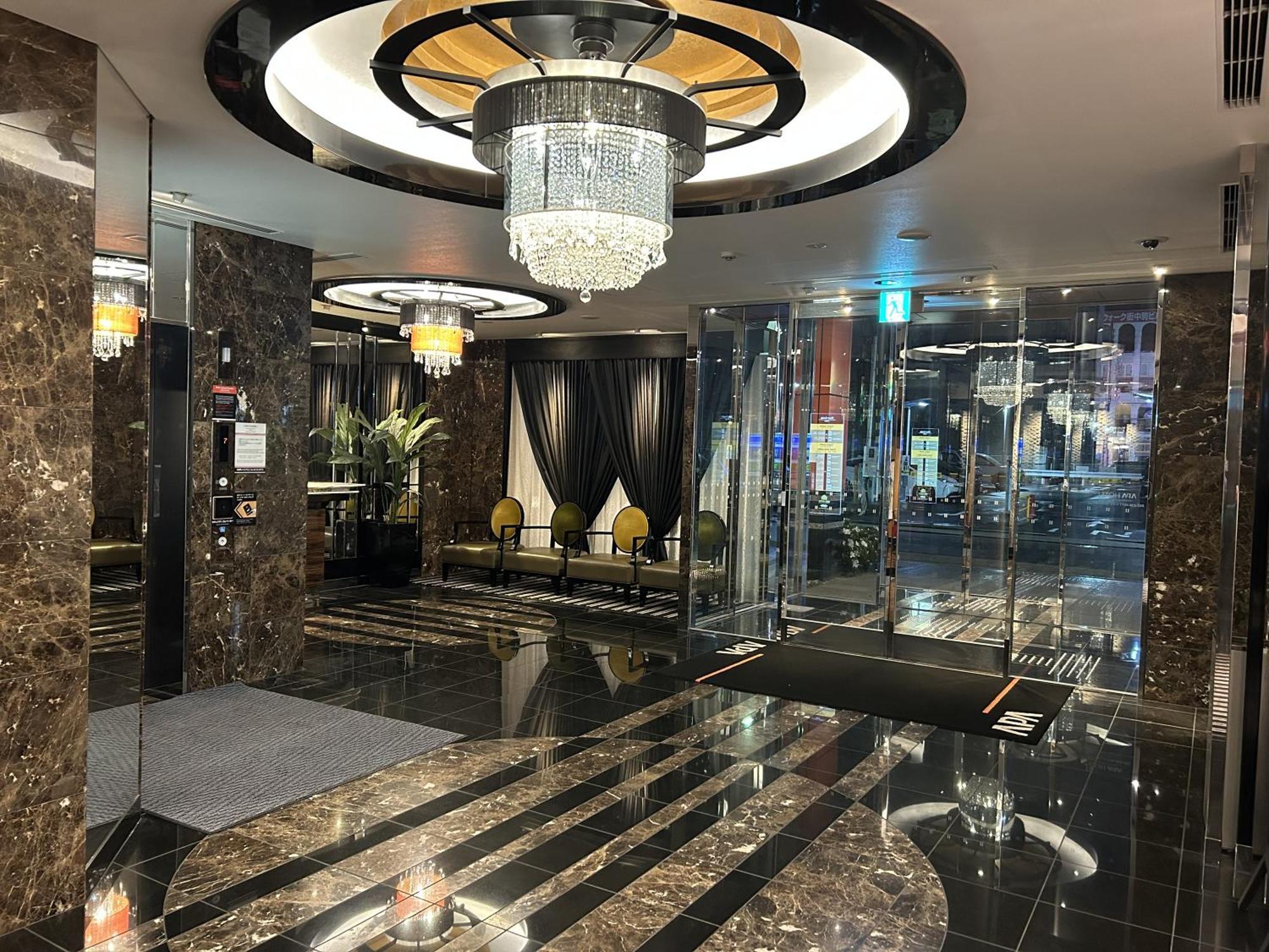Apa Hotel Nagoya Sakae Higashi Екстериор снимка