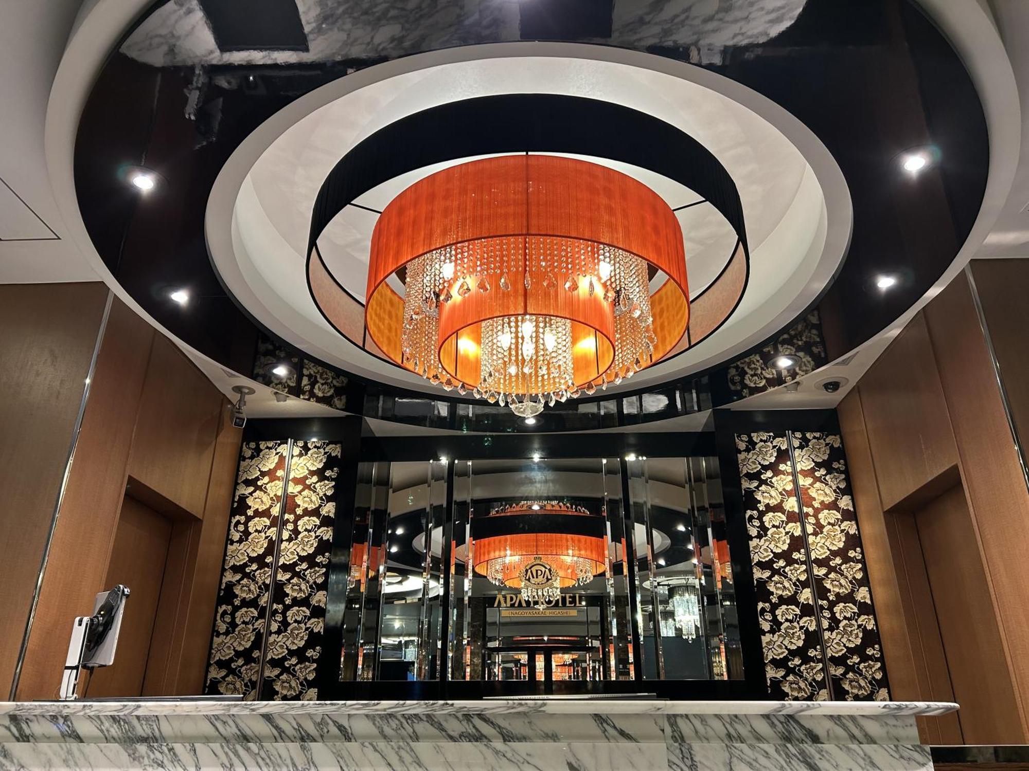 Apa Hotel Nagoya Sakae Higashi Екстериор снимка