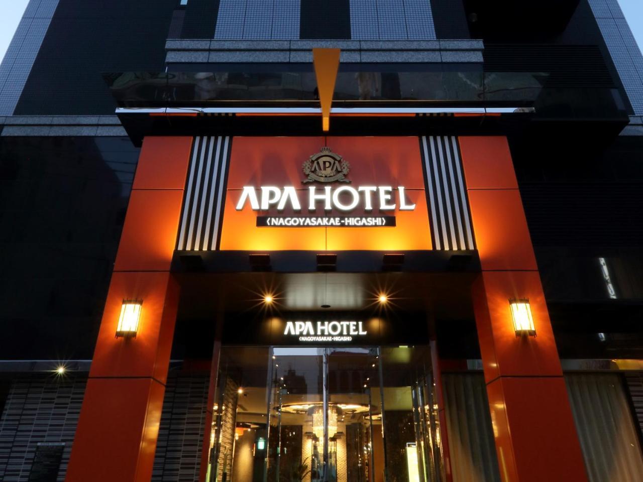 Apa Hotel Nagoya Sakae Higashi Екстериор снимка