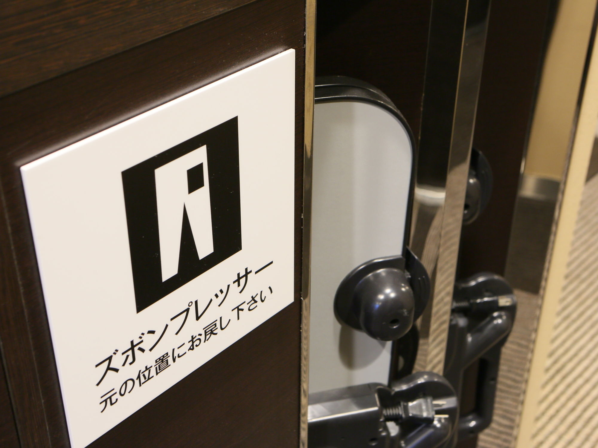 Apa Hotel Nagoya Sakae Higashi Екстериор снимка