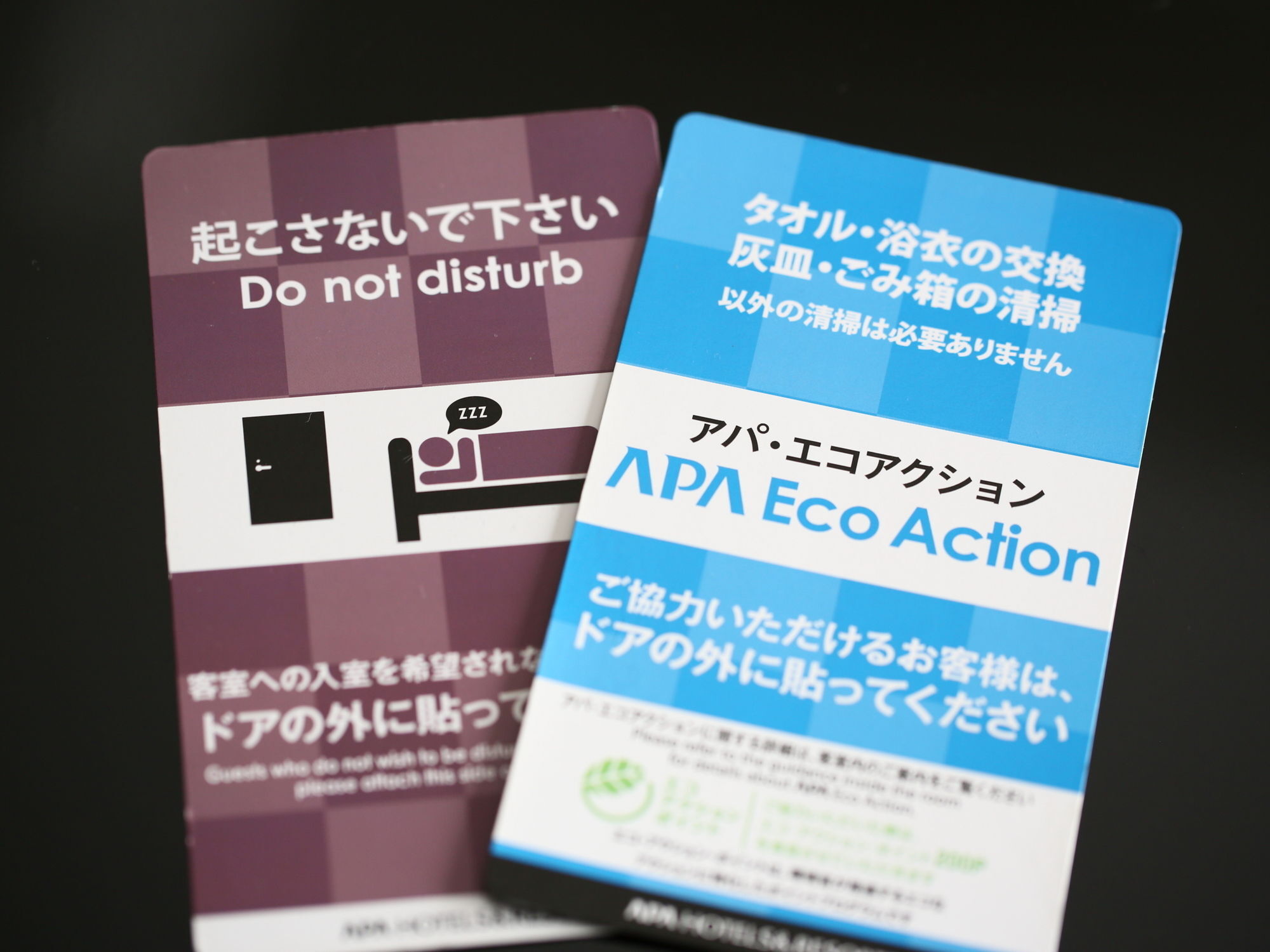 Apa Hotel Nagoya Sakae Higashi Екстериор снимка
