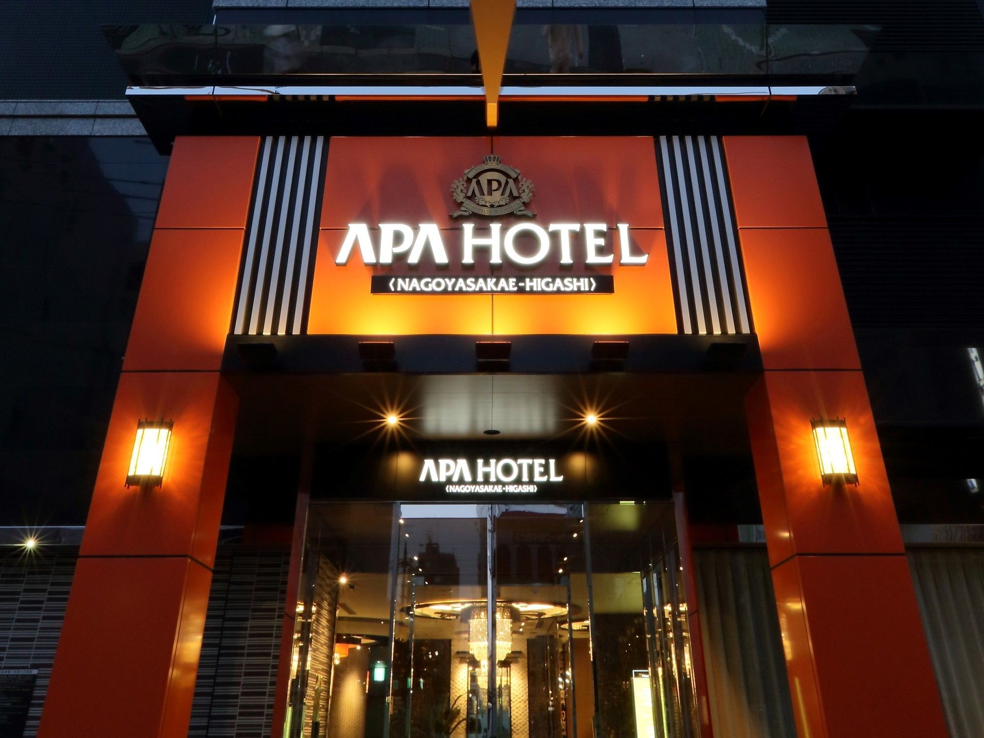 Apa Hotel Nagoya Sakae Higashi Екстериор снимка