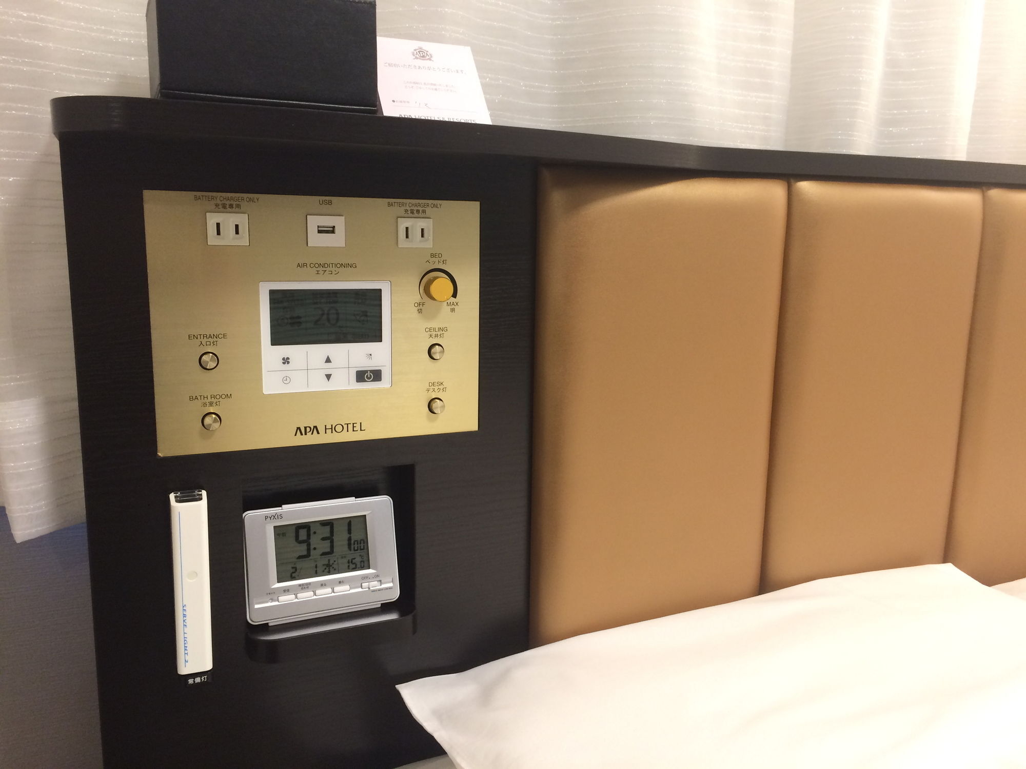 Apa Hotel Nagoya Sakae Higashi Екстериор снимка